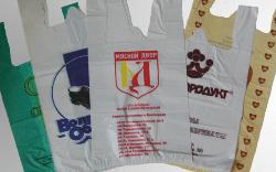 Логотипы на пакетах